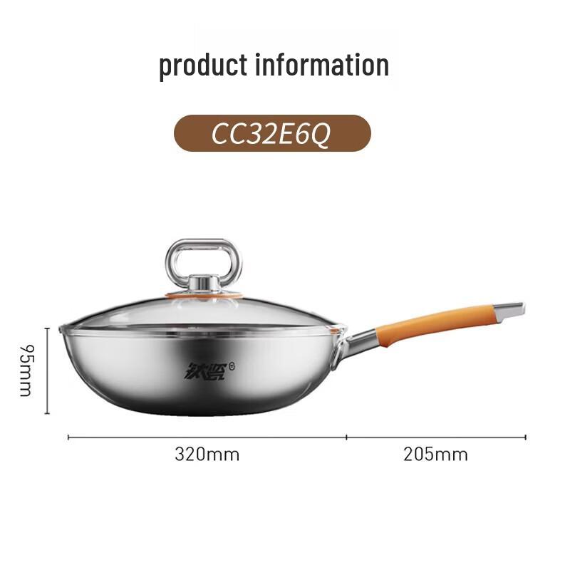 ASD 32cm Titanium Ceramic Non-Stick Wok
