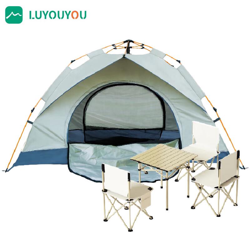 Luyouyou Outdoor Camping Canopy & Furniture Set