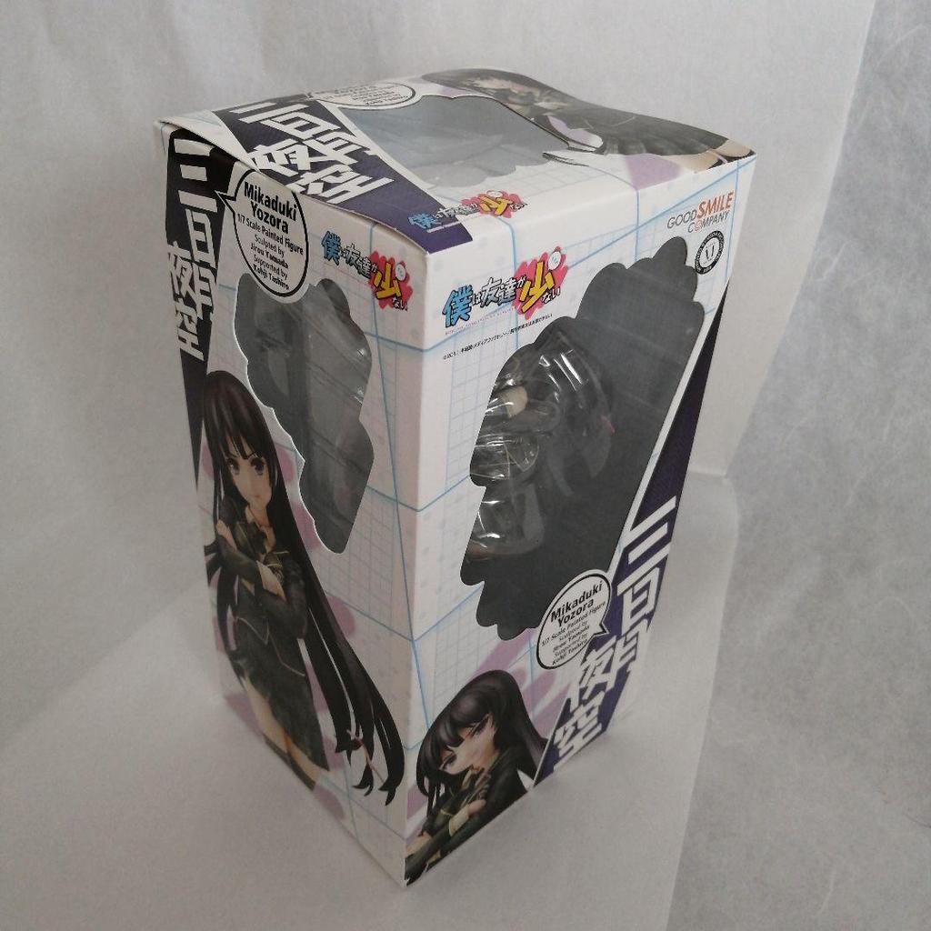 [GEBRAUCHT] Haganai: Mikazuki Yozora 1/7 Maßstab Komplettfigur