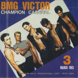

CD VARIOUS - Bmg Victor Champion Carnival March PDTD1064 BMG 1993 Japan Pop Used