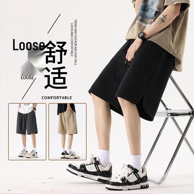 

Men s Summer Casual Sports Shorts S