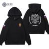 FSB Russian Federal Security Service Peripheral Themed Hooded Sweatshirt, Hardcore Military Enthusiast Tactical Jacket, Men's Clothing