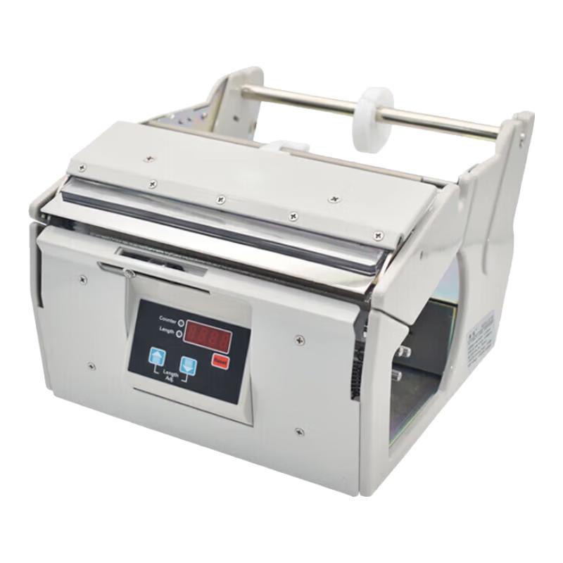 Jianbei 1150D Automatic Label Dispenser CN plug (adapter included)