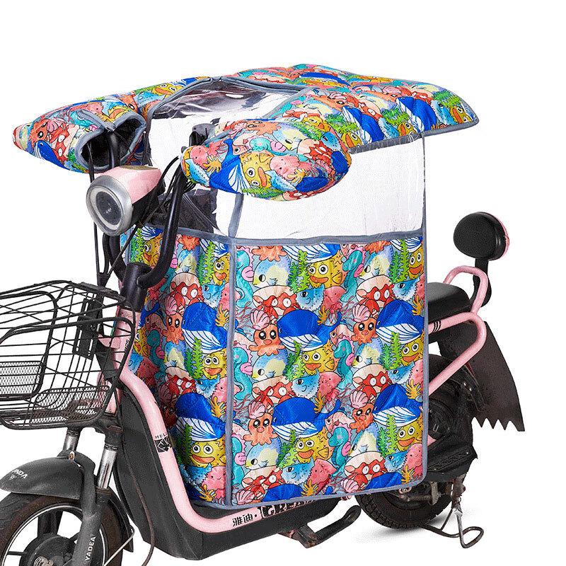 WEZHO Winter Electric Scooter Child Wind Shield Cover
