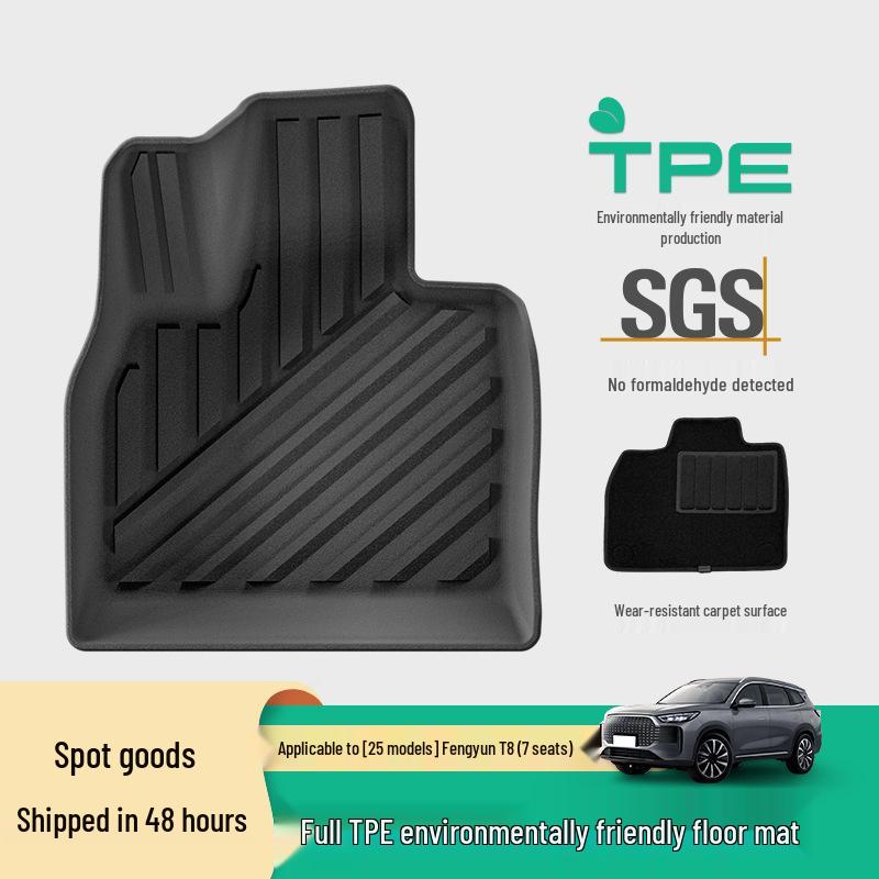 Custom TPE Floor Mats for Chery Fengyun T8 - Eco-Friendly and Tailored Trunk Mats