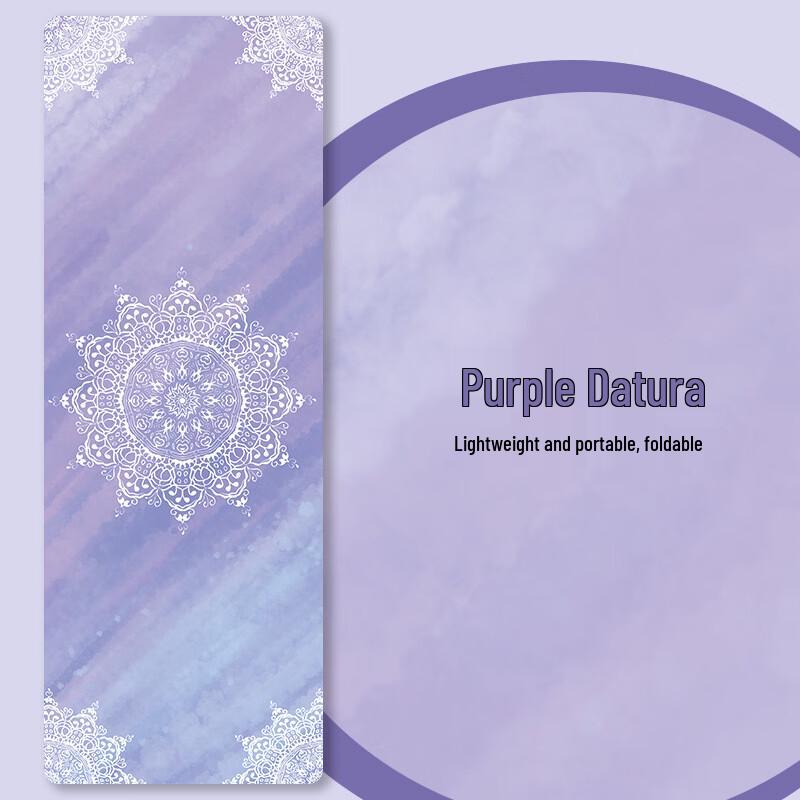 

Purple Mandala Foldable Yoga Mat