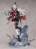 Punishing Gray Raven Lucia Abyssal Red 17 Scale Plastic Painted Finished Figure