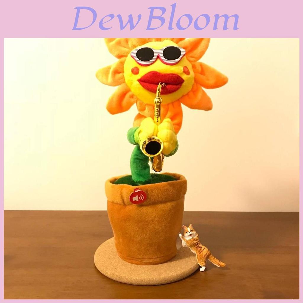 Saxophone Sunflower Plush Toy With Singing And Dancing Functions For Kids Gift