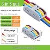 PCT Push-in Quick Wiring Terminal and Branch Connector for Stranded/Solid Wire, 2-in 2-out