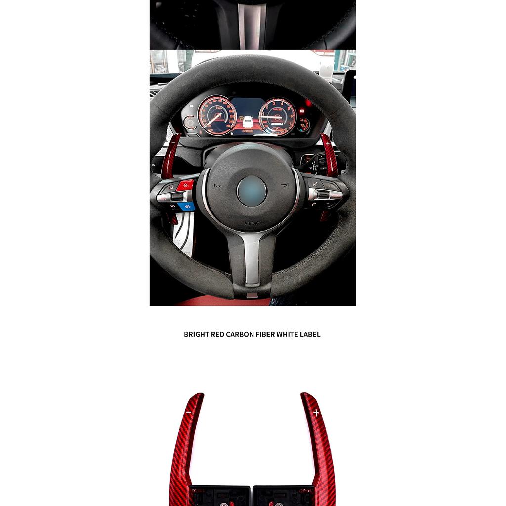 SK CUSTOM Kohlefaser-Lenkrad-Schaltwippen für BMW F36 F21 F22 F32 F30 F02 F80 F11 F06 F20 F23 F10 F12 F26 F15 M3 M4