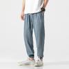 2025 Summer Plus Size Men's Linen Harem Pants - Japanese & Chinese Style