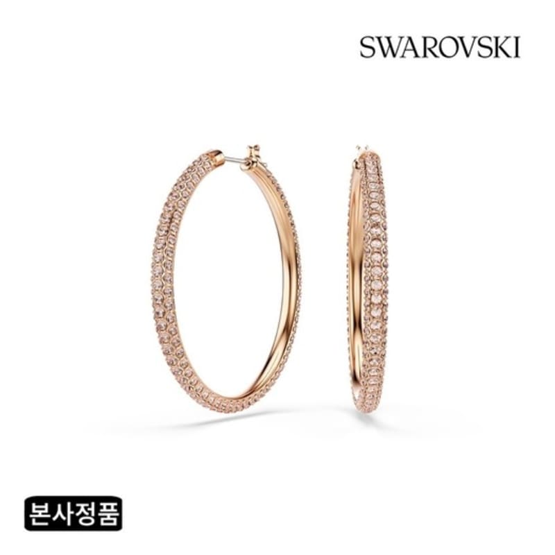 Dextera Rose Gold Hoop Earrings L 5383938