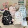 Schoolbag new high-value fresh and sweet large-capacity backpack women's outdoor leisure travel backpack junior high school student schoolbag