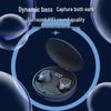 Yidian AD-4022 Bluetooth 5.1 TWS In-Ear Earbuds