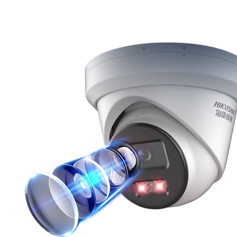 

HIKVISION 4MP Starlight PoE Dome IP Camera with Audio