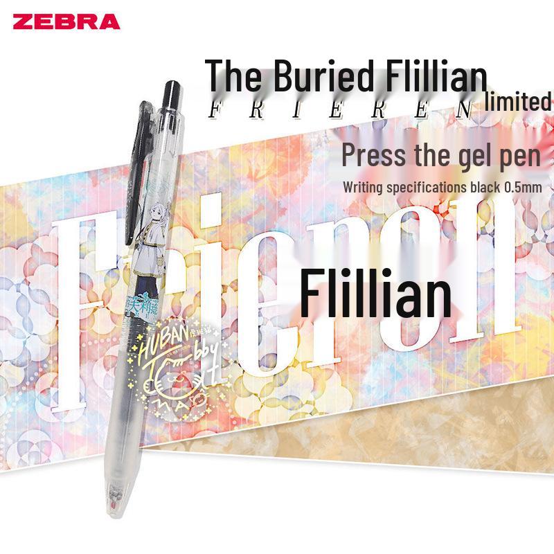 Zebra Frieren Limited Edition Iridescent Click Gel Pen & Highlighter Mechanical Pencil