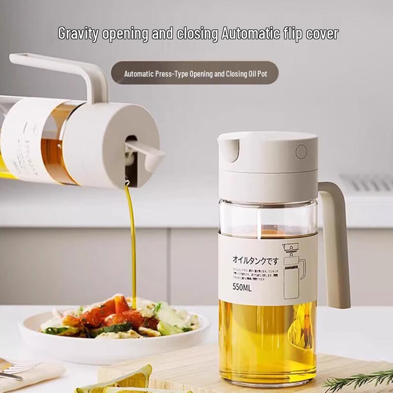 Japanese Style Auto-Open Glass Oil Dispenser 550ml