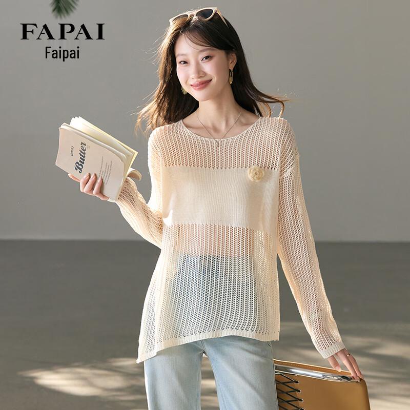 FAPAI Women s Hollow Knit Sun Protection Cardigan M