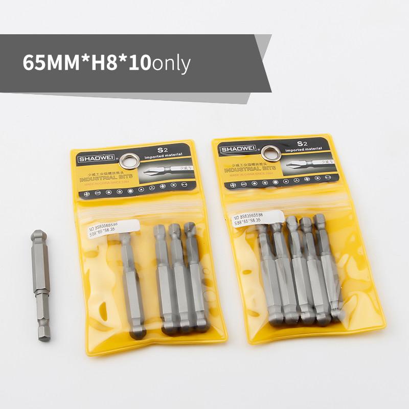 65mm H2-H8 Kuleende Sekskantbits for Skrutrekker 1/4" Sekskantskaft Bitsett Magnetisk Skrutrekkerbitsett