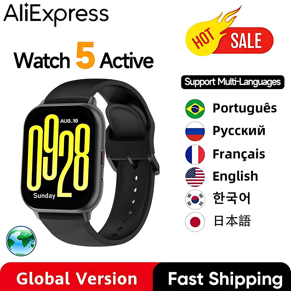 Watch 5 Globālā versija 2,0