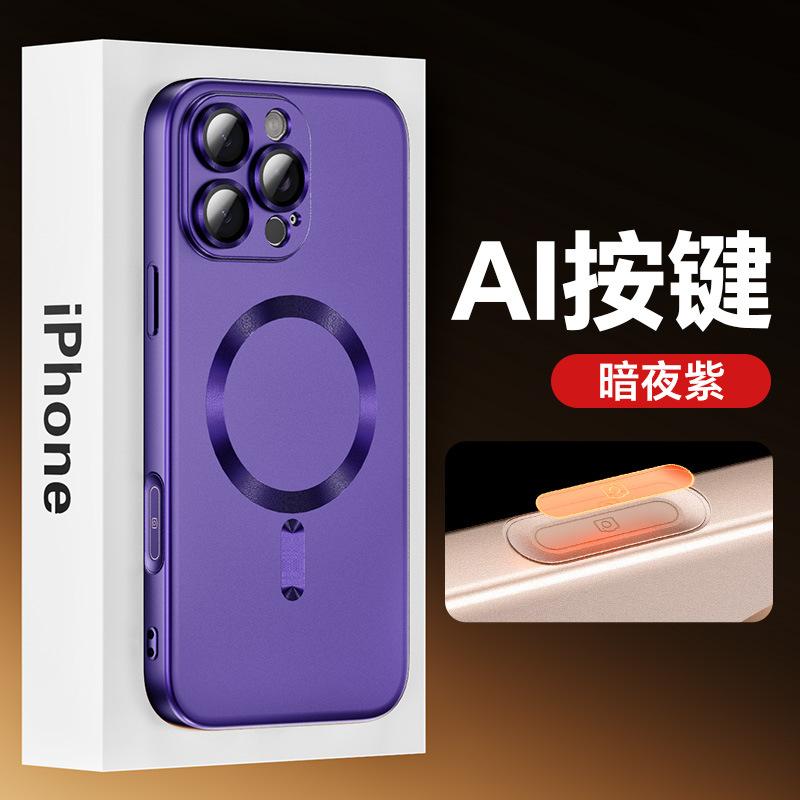 Applicable to iphone17ProMax camera AI button mobile phone case metal paint magnetic suction Apple 16 matte protective case