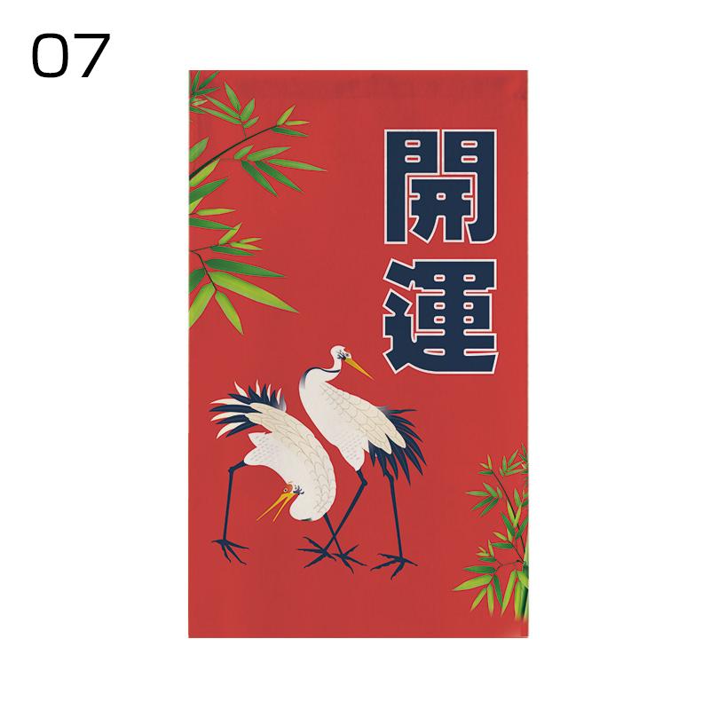 Japanischer Stil Türkopf Halbvorhang Küche Noren Restaurant Küche Izakaya Bistro Dekor Kurze Vorhänge Türöffnung Trennwand