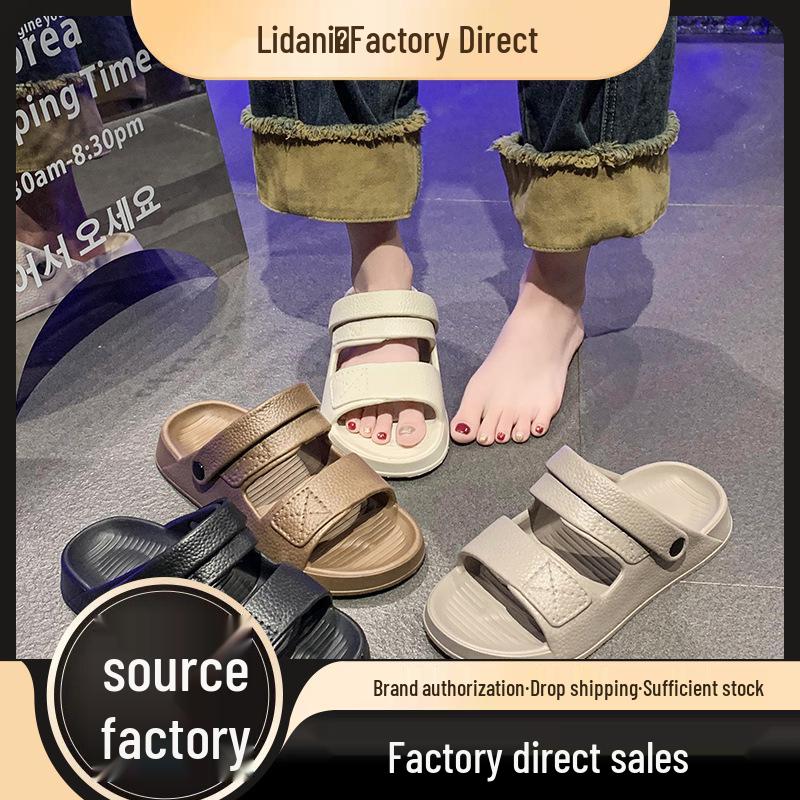 

2025 Мужские нескользящие уличные тапочки: Модные пляжные и банные сандалии из ЭВА для лета 40-41