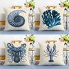 Cozy Fashion Blue Sea Creature Coral Shrimp Cushion Cover Linen Pillowcase Soft For Sofa Bed Home Room Decor