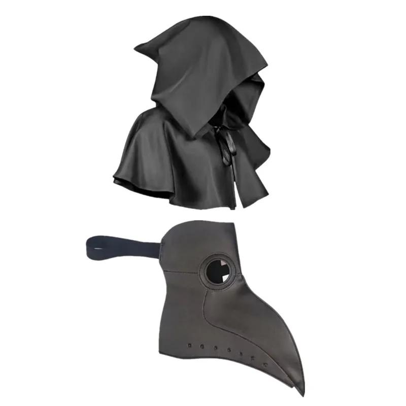 Plague Doctor Mask and Cloak Set Halloween Costume Human Bird Beak Mask Cospaly Costume Steampunk Photography Props Gift