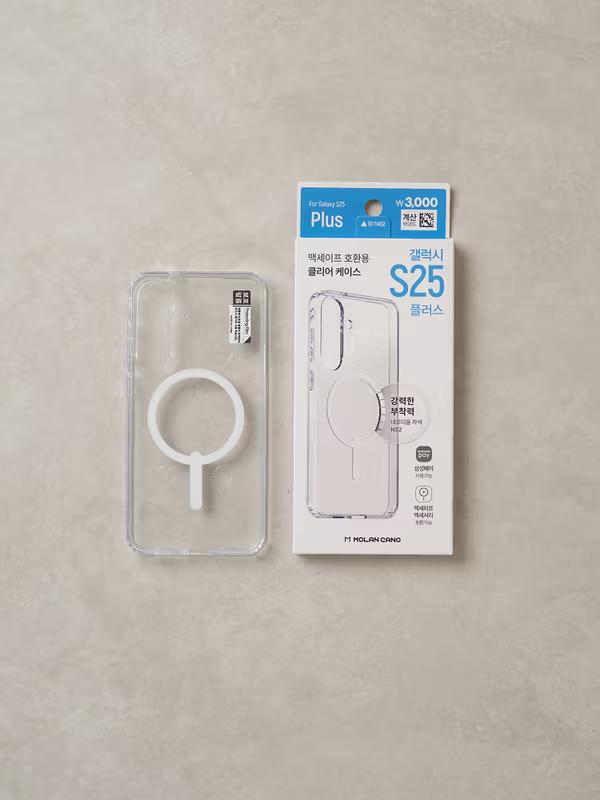 The Ultimate Case:  MagSafe Compatible Case for Galaxy S25 Plus