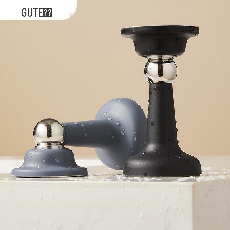 GUTE No-Drill Silicone Door Stop
