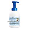 Safeguard Kids Gentle Bubble Bath
