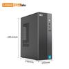 Lenovo LaiKu D4000 Business Desktop PC with 23.8-inch Monitor (CN version)