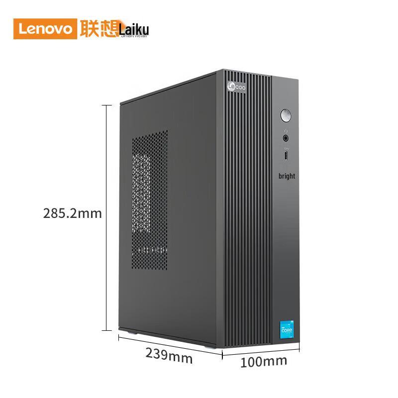 Lenovo LaiKu D4000 Business Desktop PC with 23.8-inch Monitor (CN version)