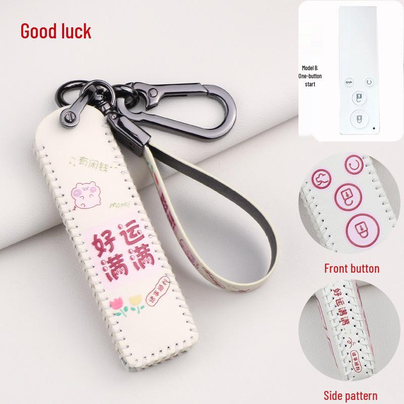 Compatible Key Case for BYD Song Pro, F3, Tang S6, Qin, Song Max, Yuan Plus, and Surui Car Remotes.