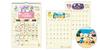 Hallmark Disney 2026 Wall Calendar Family Calendar with Stickers 845223