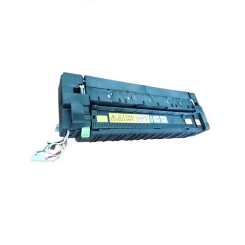 Pantum Original Fuser Maintenance Kit