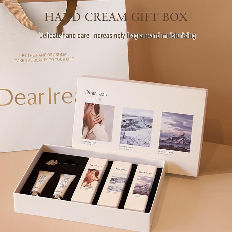 

Unique Ailin Scented Hand Cream Gift Set