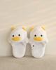 Colley Kwak Cheol-I Goods Microfiber Slippers Indoor Shoes