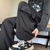 Pánské 6XL 7XL 8XL Oversized Quick Dry Green Navy Track Kalhoty Cargo Kalhoty Kalhoty Harem Wide Leg Kalhoty Tepláky pro muže Korejské letní oblečení
