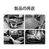 SZSL Knifeless Design Line Bladeless Film Cutting Tape for Automotive