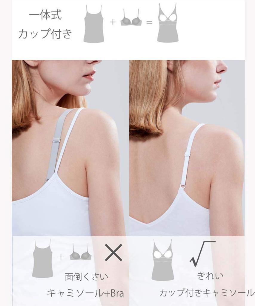 T WILKER Camisole with Solid Size Women's Cups, Underwear, Color, Skin-Friendly (Black + White, L)