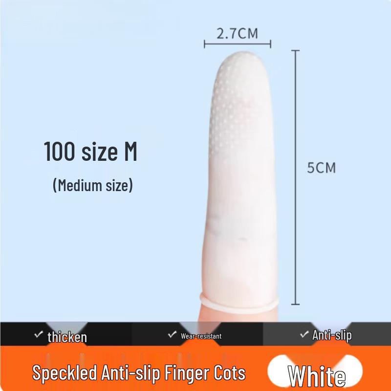 Starduo Disposable Latex Anti-Slip Finger Cots