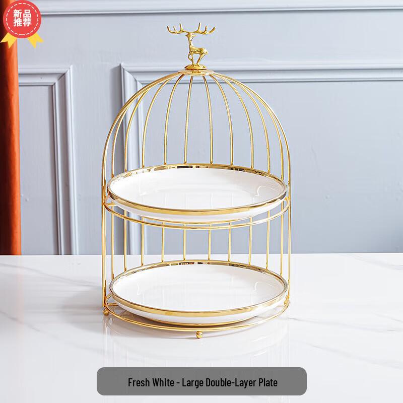 Elegant Ceramic 2-Tier Serving Plate