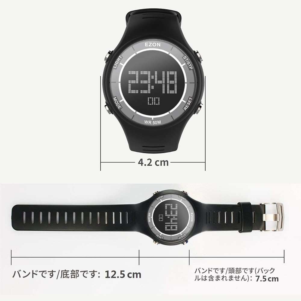 EZON Digitaluhr mit Alarm EL Groß 5 ATM Wasser Unisex Digitaluhr L008C01 Stoppuhr, Countdown, Funktionen, Hintergrundbeleuchtung, Ultraschlankes Display,