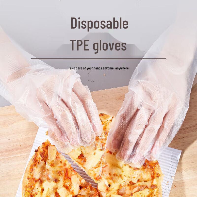 Fangcaodi 100-Count Thickened TPE Disposable Gloves