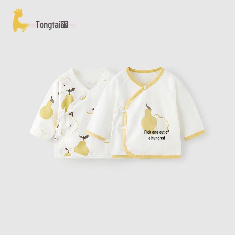 TONGTAI Newborn Pure Cotton Kimono Wrap Top
