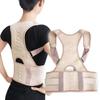 Dr. Baek Support Belt SR117/Posture Fixation Band/Shoulder Fixation Band