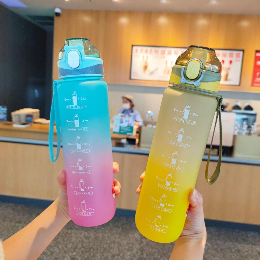 Gradient Duckbill Straw Water Bottle - 1L Portable for Outdoor Sports & Students