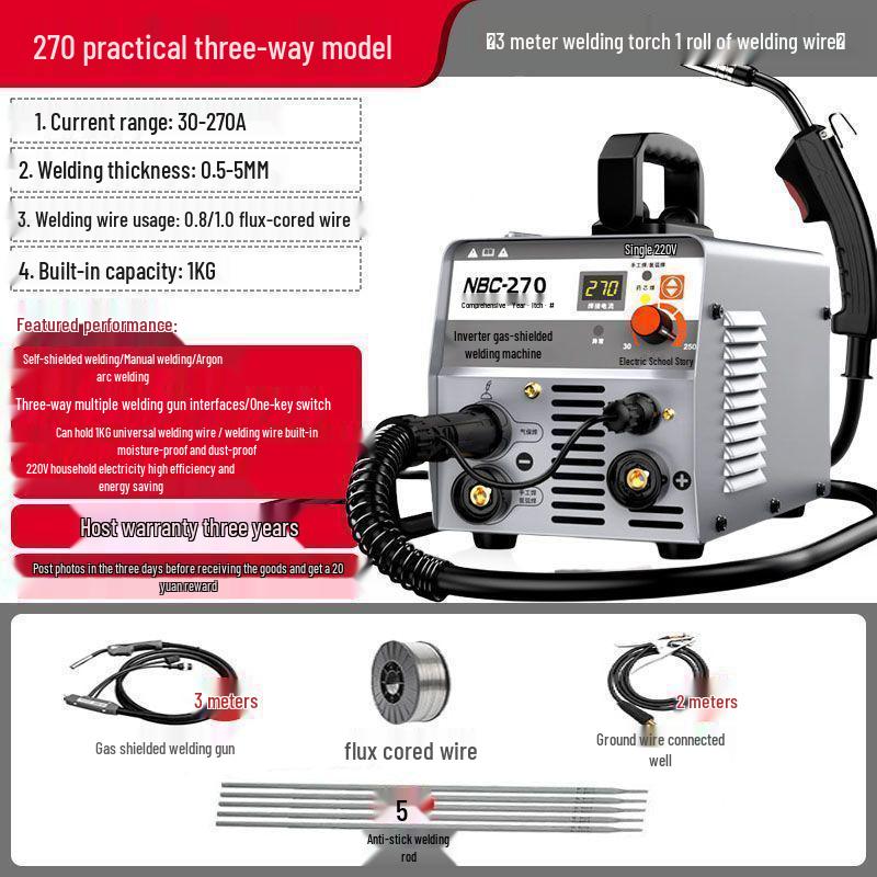 Gasless Multi-Function MIG/TIG Welder 220V - Three-in-One Home & Industrial Model